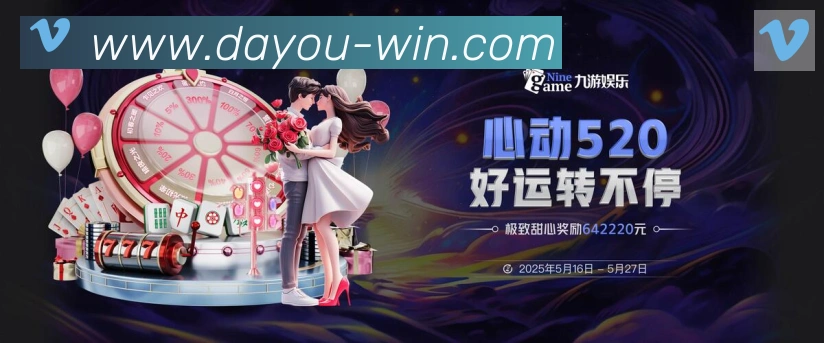 App 展示图